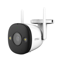 Camara Imou IP Bullet 4mpx (IPC-F42FP-D-0280B)
